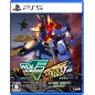 Wolf Fang / Skull Fang Saturn Tribute Boosted PS5 (pre-owned)