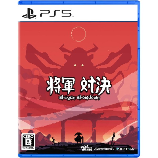 Shogun Showdown (Multi-Language) PS5