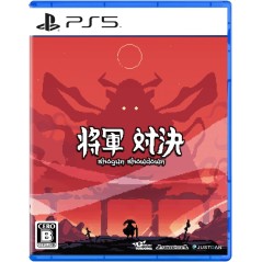 Shogun Showdown (Multi-Language) PS5 (gebraucht)