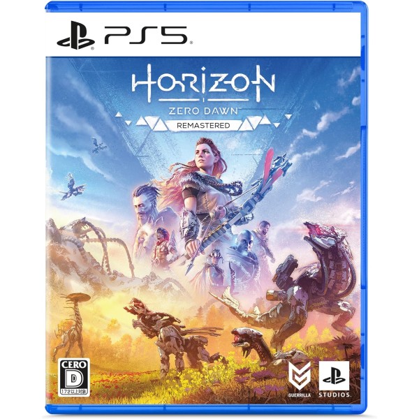 Horizon: Zero Dawn Remastered PS5