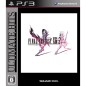 Final Fantasy XIII-2 (Ultimate Hits) PS3