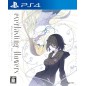 everlasting flowers (Multi-Language) PS4 (pre-owned)