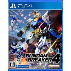 Gundam Breaker 4 (Multi-Language) PS4