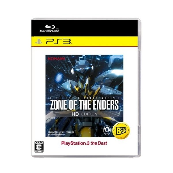 Zone of the Enders HD Edition (Playstation 3 the Best)