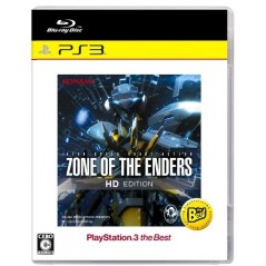 Zone of the Enders HD Edition (Playstation 3 the Best)