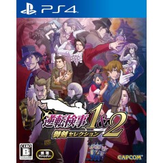 Ace Attorney Investigations Collection (Multi-Language) PS4