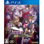 Ace Attorney Investigations Collection (Multi-Language) PS4 (gebraucht)