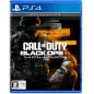 Call of Duty: Black Ops 6 PS4 (pre-owned)