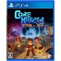 Core Keeper (Multi-Language) PS4