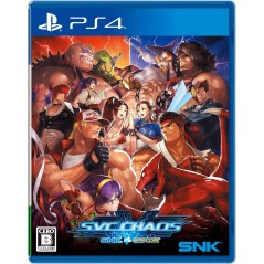 SNK vs. Capcom: SVC CHAOS (Multi-Language) PS4