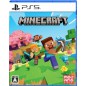 Minecraft (Multi-Language) PS5