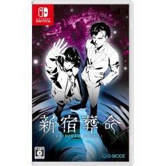 Shinjuku Soumei [Limited Edition] (Multi-Language) Switch