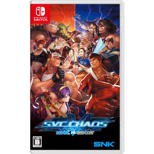 SNK vs. Capcom: SVC CHAOS (Multi-Language) Switch