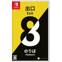 The Exit 8 | Platform 8 (Multi-Language) Switch