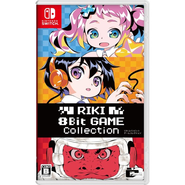 RIKI 8Bit GAME Collection Switch