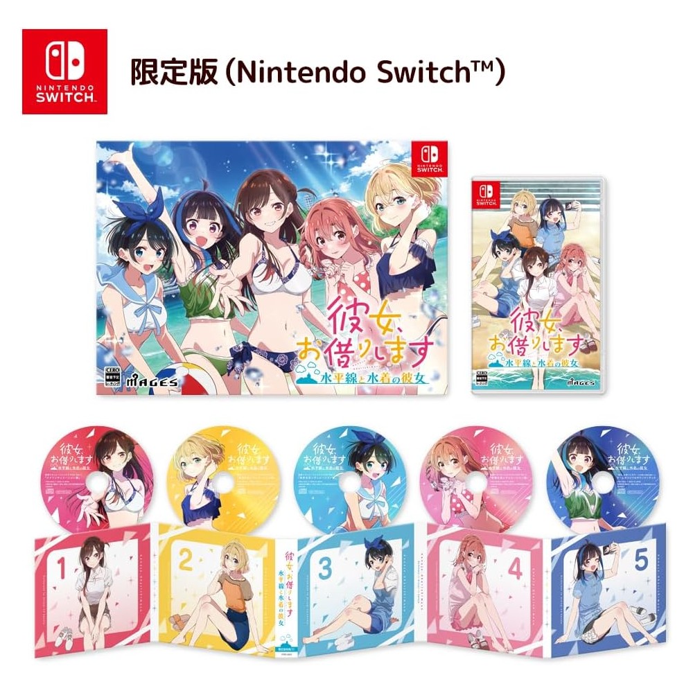 Rent-A-Girlfriend: The Horizon and the Girl in the Swimsuit [Limited Edition] Switch