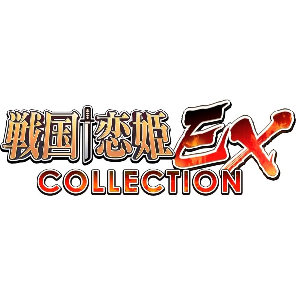 Sengoku Koihime + X + EX Set Edition Switch