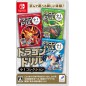 Dragon Workbook Collection 1 Switch