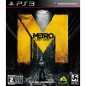 Metro Last Light PS3