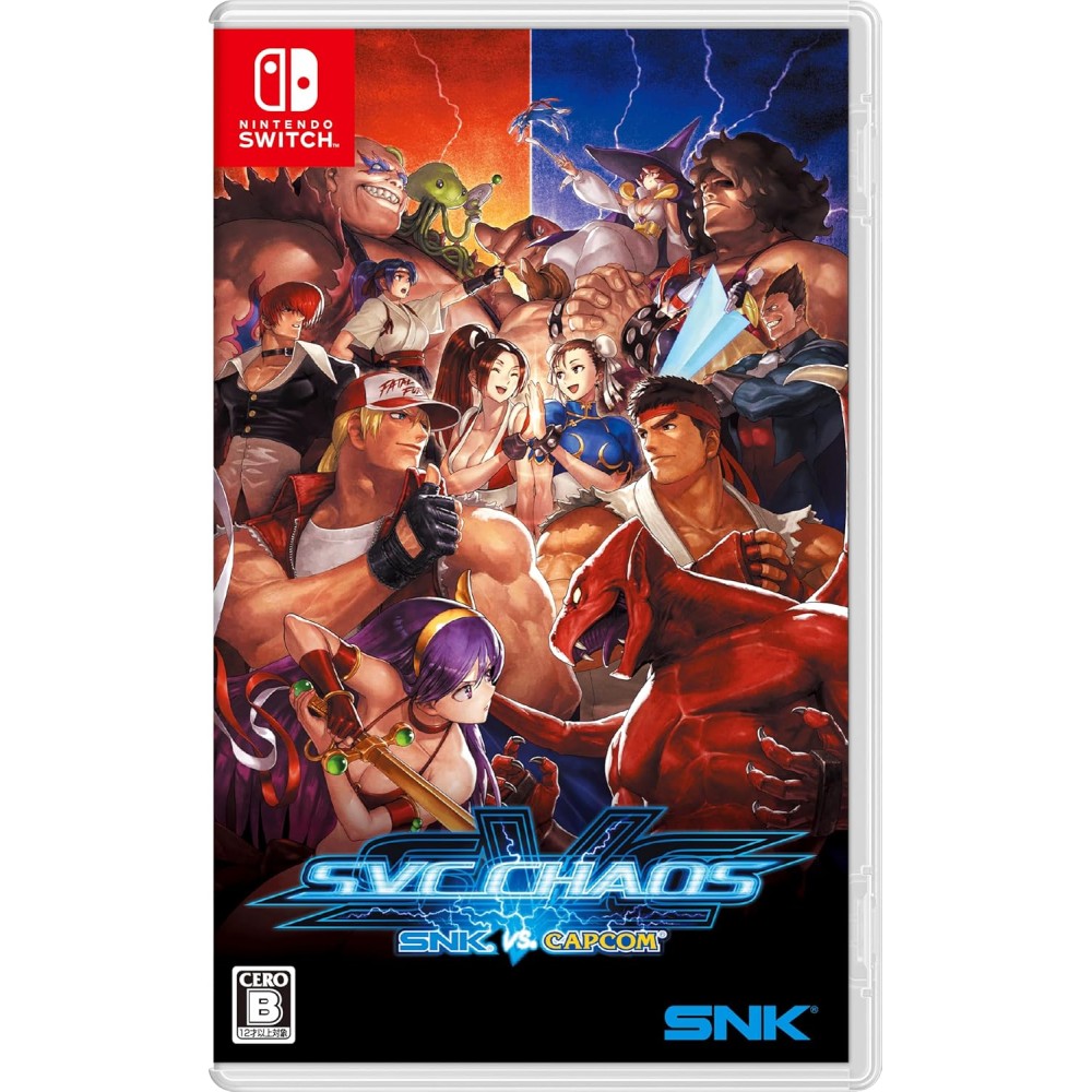 SNK vs. Capcom: SVC CHAOS (Multi-Language) Switch (gebraucht)