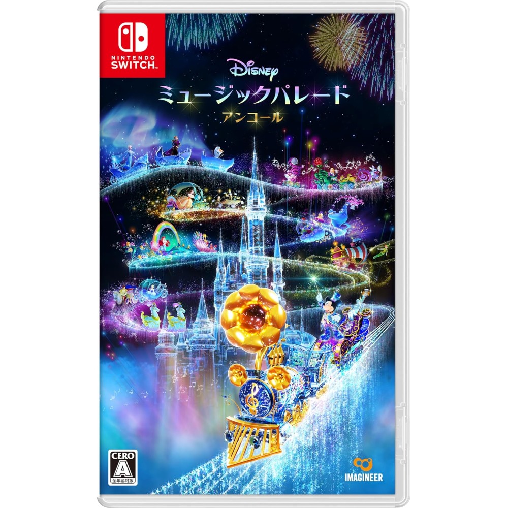 Disney Music Parade: Encore Switch (pre-owned)