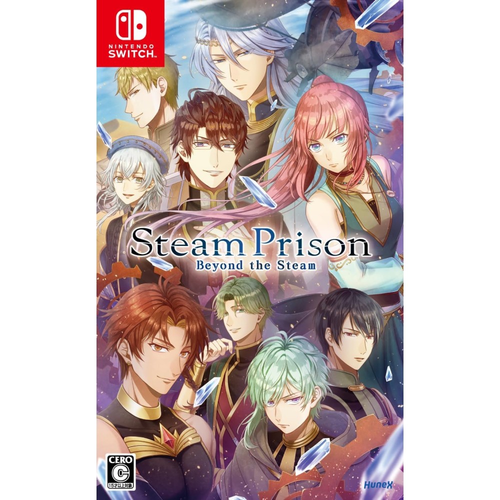 Steam Prison Beyond the Steam (Multi-Language) Switch (gebraucht)