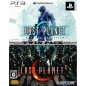 Lost Planet Double Pack PS3