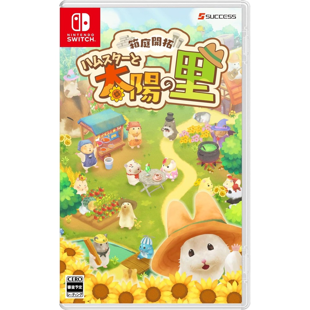 Hakoniwa Kaitaku Hamster to Taiyo no Sato Switch (gebraucht)