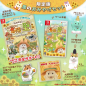 Hakoniwa Kaitaku Hamster to Taiyo no Sato [Sato no Omiyage Set] (Limited Edition) Switch (pre-owned)