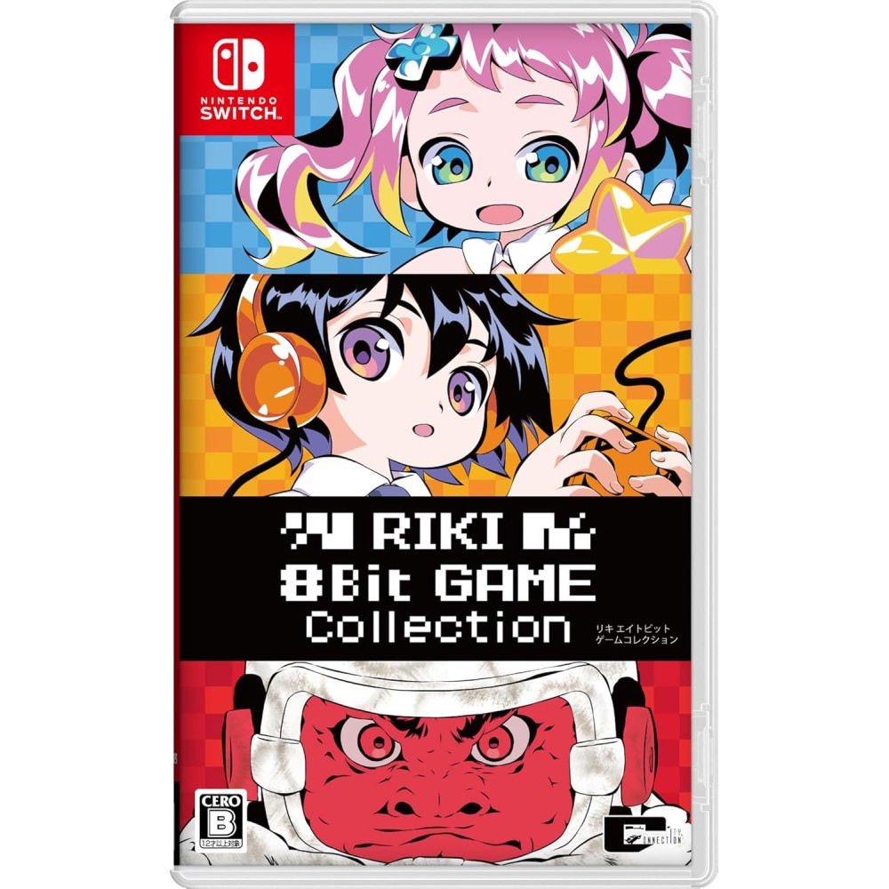 RIKI 8Bit GAME Collection Switch (gebraucht)