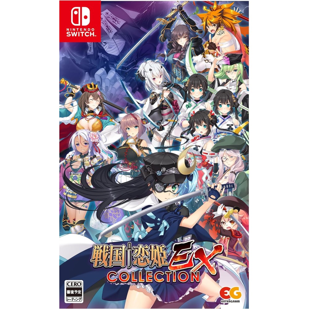 Sengoku Koihime: COLLECTION Switch (pre-owned)