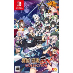 Sengoku Koihime: COLLECTION Switch