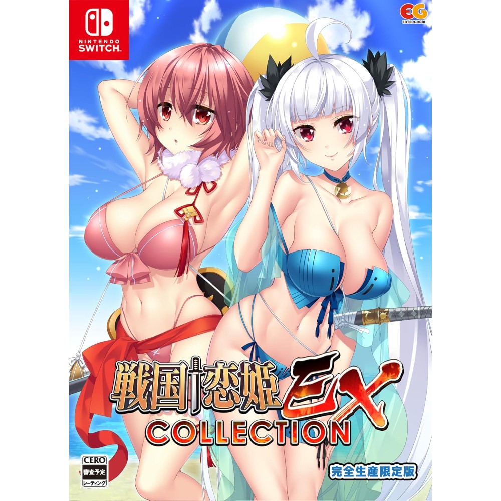 Sengoku Koihime: COLLECTION [Limited Edition] Switch (gebraucht)