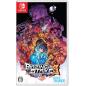 Blazing Strike (Multi-Language) Switch (pre-owned)