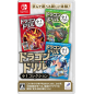 Dragon Workbook Collection 1 Switch (pre-owned)