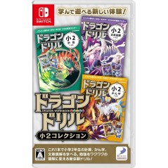 Dragon Workbook Collection 2 Switch