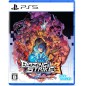 Blazing Strike (Multi-Language) PS5