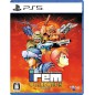 Irem Collection Volume 2 PS5