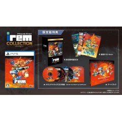 Irem Collection Volume 2 [Limited Edition] PS5