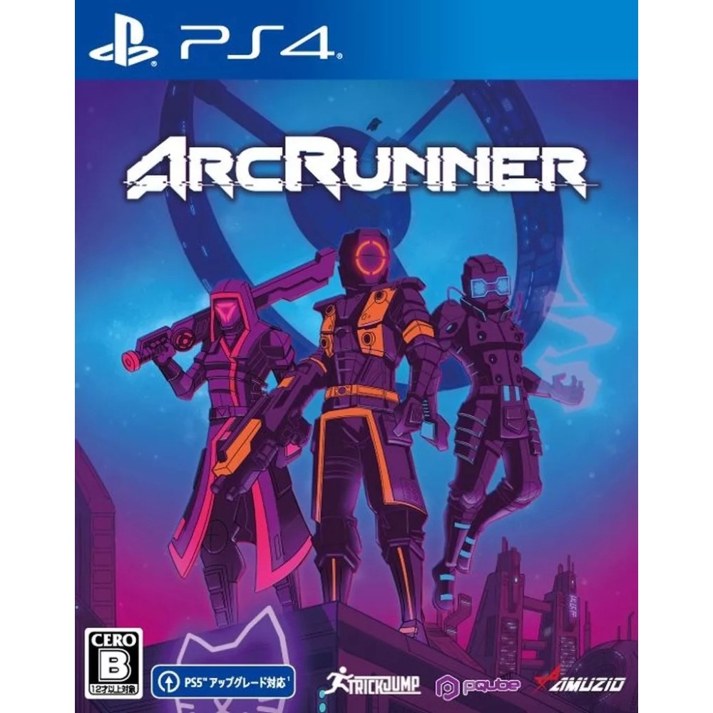 ArcRunner PS4