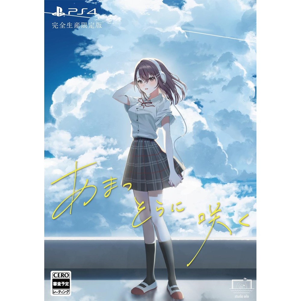 Amatsu Sora ni Saku [Limited Edition] PS4