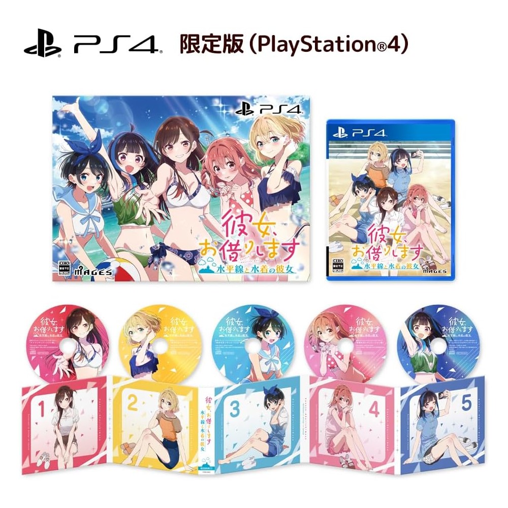 Rent-A-Girlfriend: The Horizon and the Girl in the Swimsuit [Limited Edition] PS4