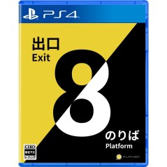 The Exit 8 | Platform 8 (Multi-Language) PS4