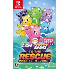 Care Bears: To The Rescue Switch