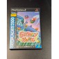 SEGA AGES 2500 Vol. 3 Fantasy Zone PS2 (gebraucht)