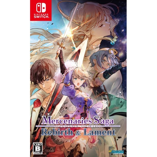 Mercenaries Saga Rebirth & Lament [Limited Edition] Switch