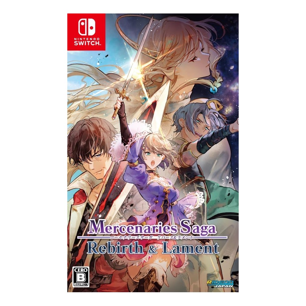 Mercenaries Saga Rebirth & Lament [Limited Edition] Switch