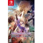 Mercenaries Saga Rebirth & Lament [Limited Edition] Switch