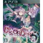 Disorder 6 PS3