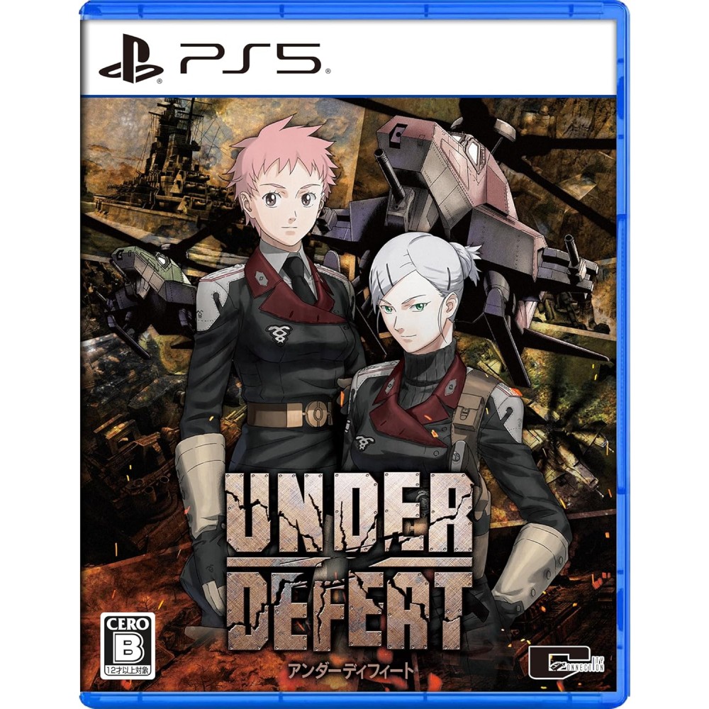 Under Defeat PS5